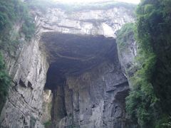 -重庆武隆天生三桥风景区-神鹰天坑