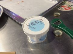 -曹掌柜小酒馆烧烤集团(宾川路店)