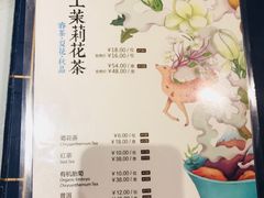 菜单-眉州东坡(中关村店)