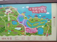 -鹅湖玫瑰文化园