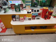 -广州白云国际机场-T2航站楼