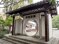 -上海方塔园