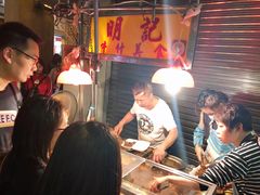 -明记牛杂(新马路分店)