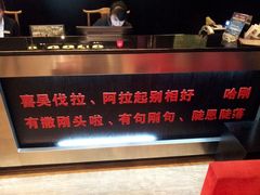 -黄山阿拉酒店(黄山风景区换乘中心店)