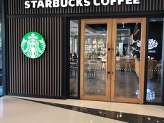 门面-星巴克(洛阳中州路王府井店)