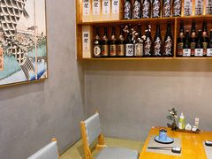 -月见·烧鸟酒场居酒屋(农科路店)