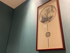 -阿德餐饮小秦川西北菜(福民路店)