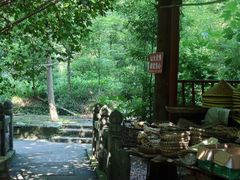 -凤栖山