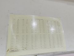 -郭记小街麻辣烫(南小街总店)