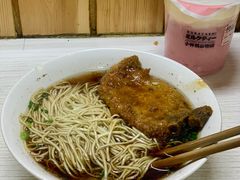 大肉面-高邮面馆(明瓦廊店)