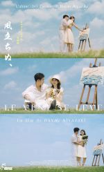 -金公主婚纱摄影(和平店)