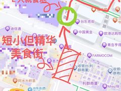 -利群商厦(台东店)