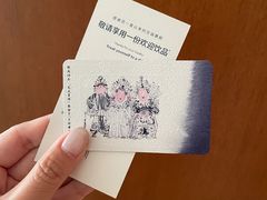 -昆明华邑酒店