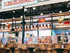 -美芝莲(钻汇广场店)
