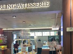 -嗒令甜品·主题融合料理餐厅(首座时代店)