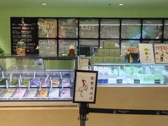 -鹤茶野所(上海首店)