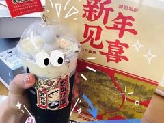 -喜茶(佛山岭南站店)