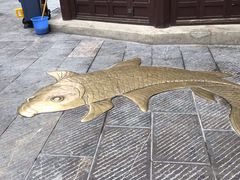 -鲜鱼口老字号美食街