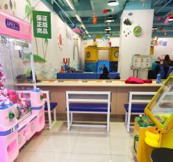 -莫莉幻想儿童乐园(北京上地华联店)