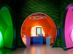 -中国杭州低碳科技馆