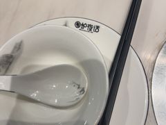 -围炉夜话·潮汕卤水火锅(榕江店)