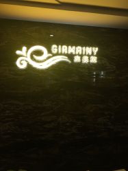 -Girmainy SPA杰美妮