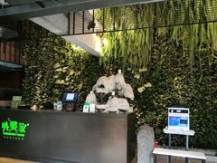 -外婆家(杭州马塍店·杭帮菜名店)