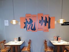-四灶儿·2005地道杭帮菜(杭州鼓楼1店)