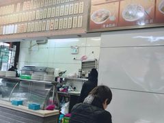 -长人馄饨铺(解放街店)