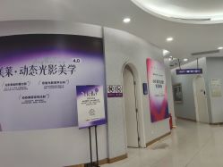 -广州美莱医疗美容医院