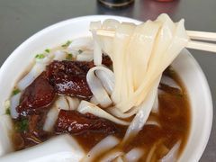 -海幢瑞芳饮食店