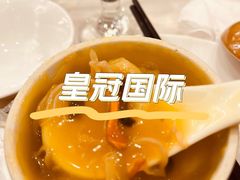 -昆山皇冠国际会展酒店