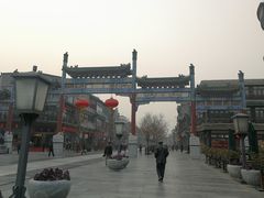 -星巴克臻选(北京前门大街店)