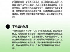 -EASY POWER健身工作室(浦东大道店)