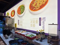 -重庆高老九火锅(吴中永旺店)