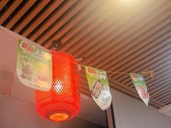 -大四喜·鲜牛肉火锅(洛阳大学城店)
