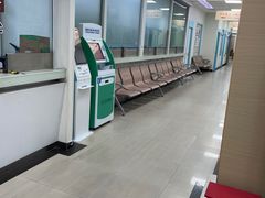 -上海仁爱医院