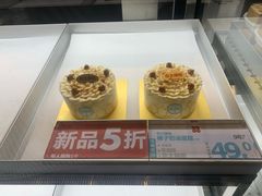 -红花点心局(护国寺店)