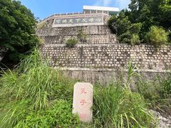 -龙泉岩寺庙群