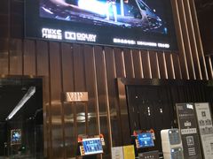 -万象影城(深圳湾万象城旗舰店)
