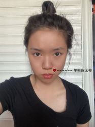 -上海伊莱美医疗美容医院