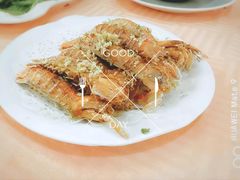 椒盐濑尿虾-五谷芳乳鸽王（大梅沙总店C区）(网红打卡店)