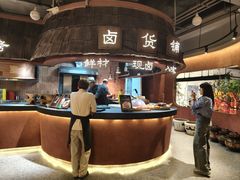 -福满我家大碗厨·湘菜(上海大厦店)