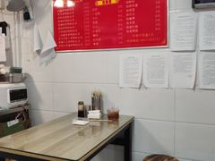 -胡记锅贴·沪上游子老鸭粉丝汤(太原路店)