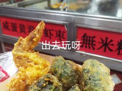 经典炸鸡翅-楼下鸡翅(龙眼园店)