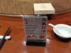-郑庄脂渣海鲜楼(九水路店)