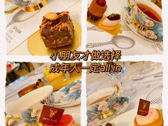 -Deer Park鹿园西餐(仁恒置地广场店)