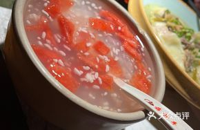Watermelon Porridge