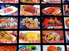 -盱眙小龙虾(天虹店)