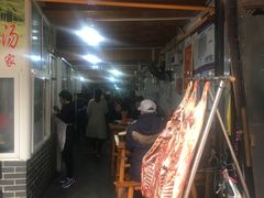 -刘记古镇羊肉汤